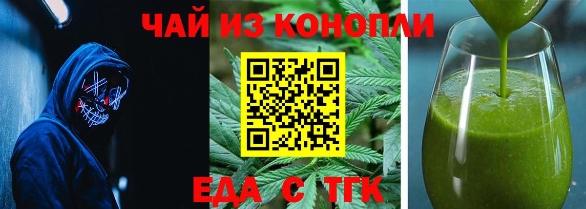 МДМА  ЭКСТАЗИ  МЕТАМФЕТАМИН  Кострома  Конопля  COCAIN  Мефедрон кристаллы  Вход с VPN  ГАШ 