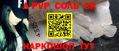 мдпв Коммунар