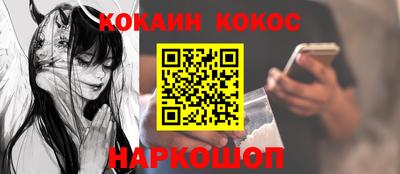 скорость mdpv Конаково