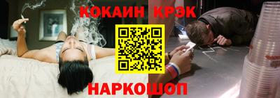 скорость mdpv Конаково