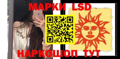 скорость mdpv Конаково
