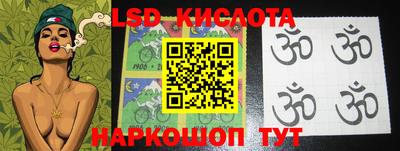 мдпв Коммунар
