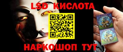 мдпв Коммунар