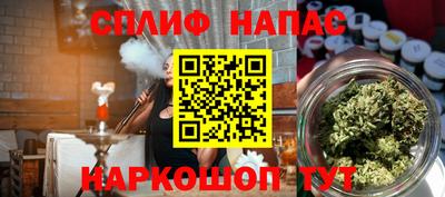 мдпв Коммунар
