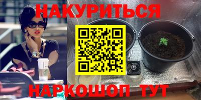 скорость mdpv Конаково