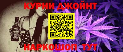 мдпв Коммунар