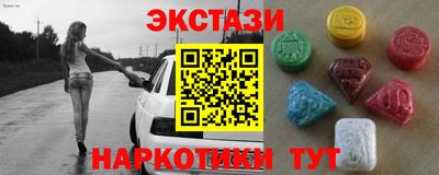 скорость mdpv Конаково
