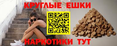 скорость mdpv Конаково