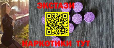 мдпв Коммунар