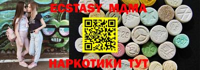 скорость mdpv Конаково