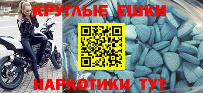 скорость mdpv Конаково