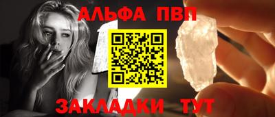скорость mdpv Конаково