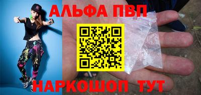 мдпв Коммунар