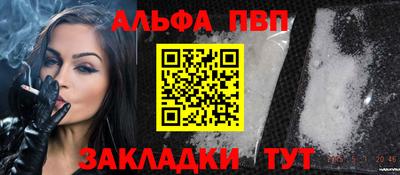 мдпв Коммунар