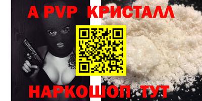 мдпв Коммунар