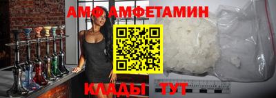 скорость mdpv Конаково
