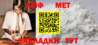 скорость mdpv Конаково