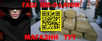 мдпв Коммунар