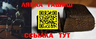 мдпв Коммунар