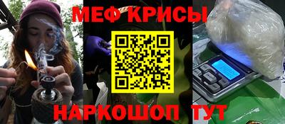 скорость mdpv Конаково