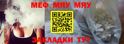 мдпв Коммунар
