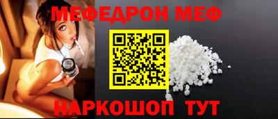 мдпв Коммунар