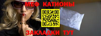 мдпв Коммунар